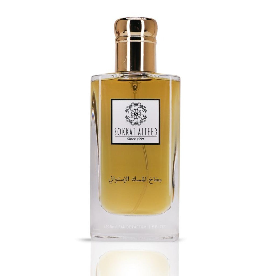 عطر مسك إستوائي