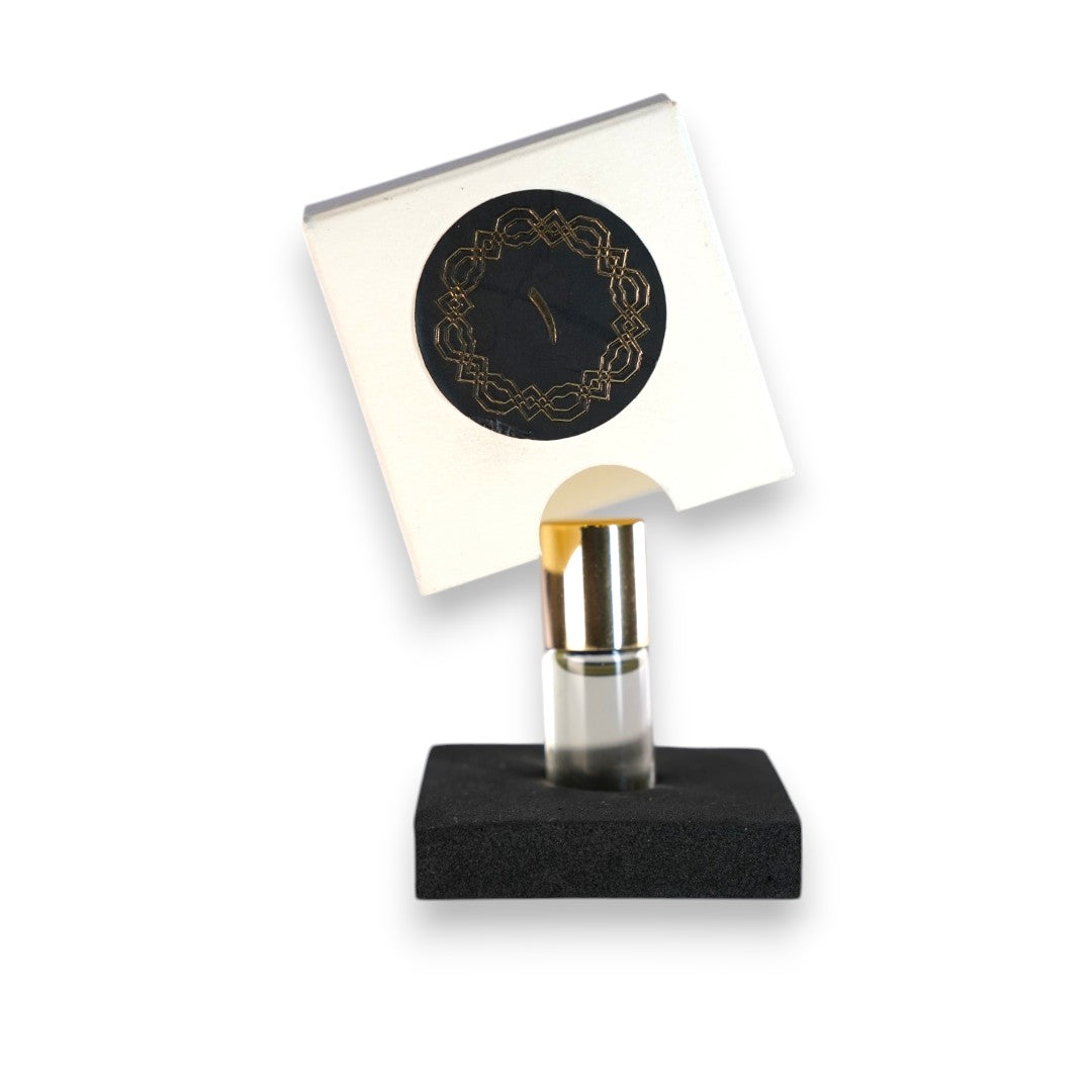 مجموعة رزنامة الطيب