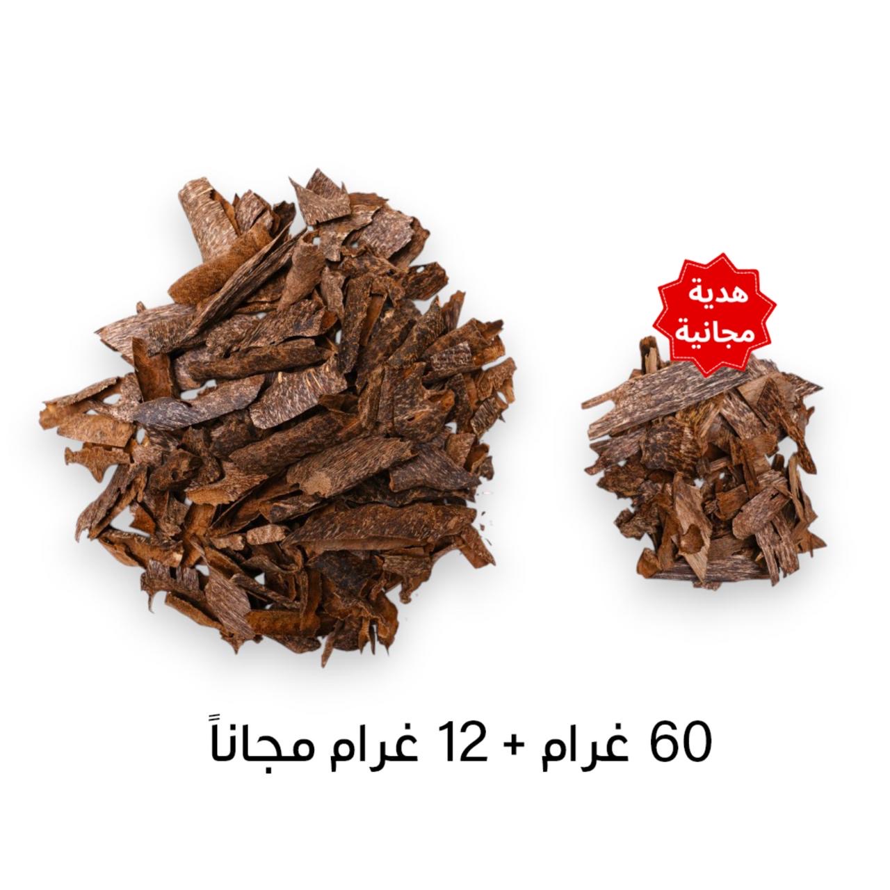 عودنقوة حدود كمبوديا