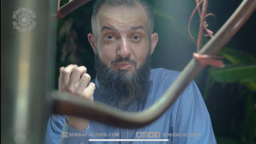 كيف يصنع دهن عود تراد الحطب ؟