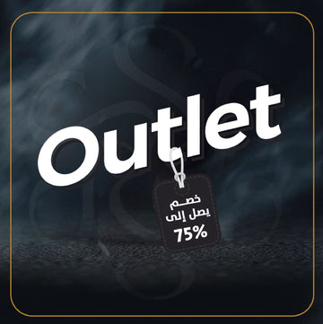 outlet