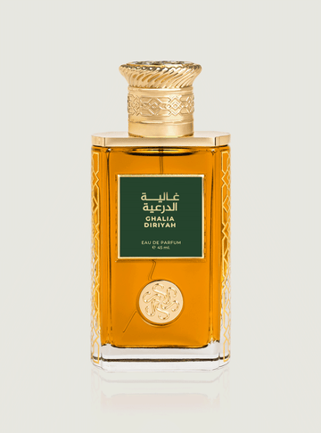 عطر غالية الدرعية - 45 مل
