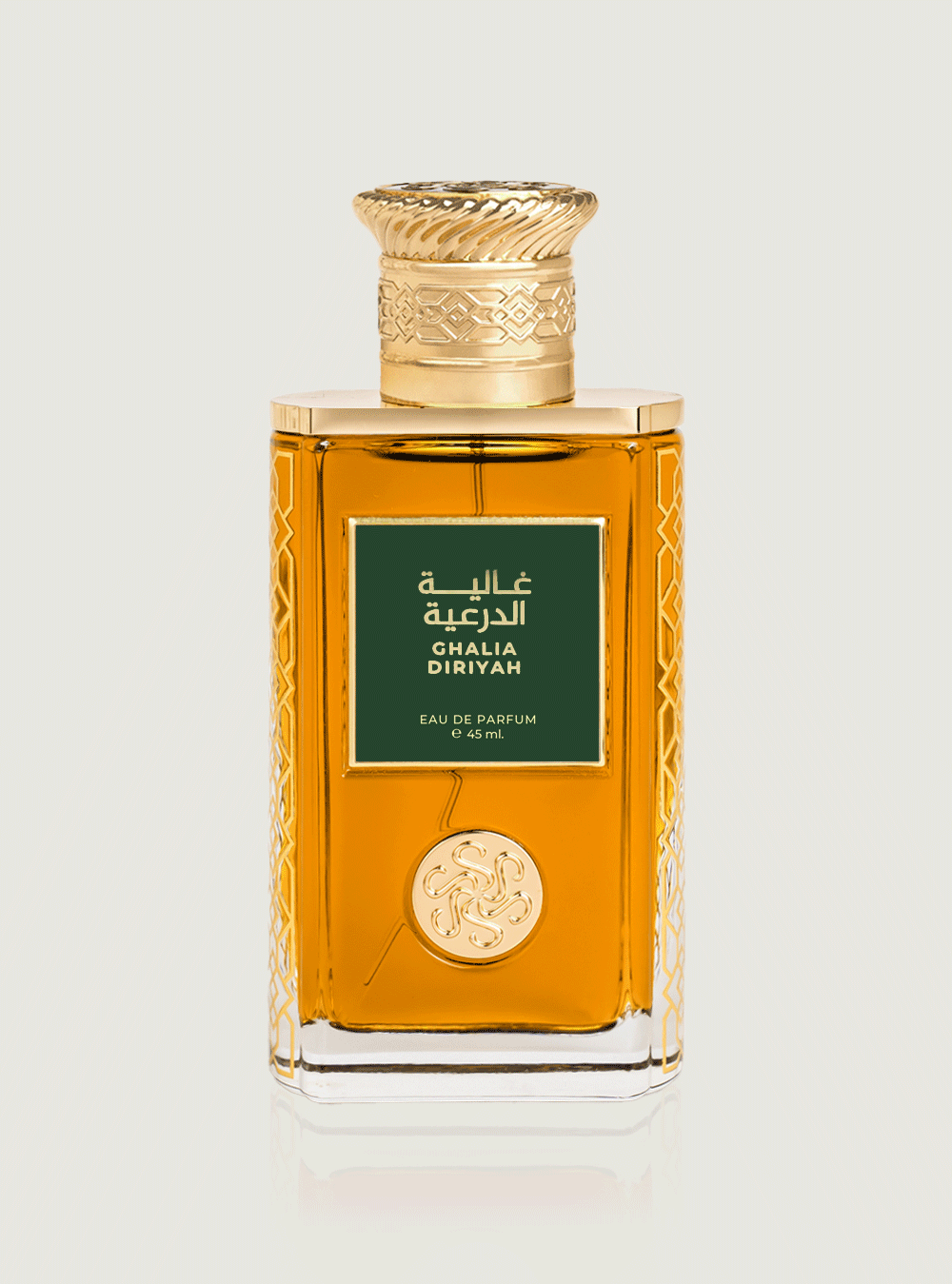 البوكس الملكي كبير (أوف وايت)
