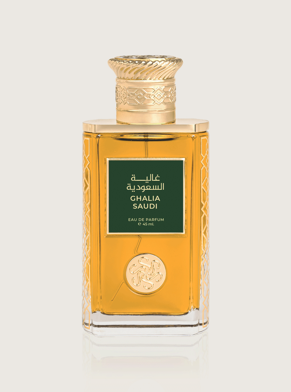 عطر غالية السعودية - 45 مل