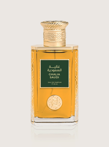 عطر غالية السعودية - 45 مل