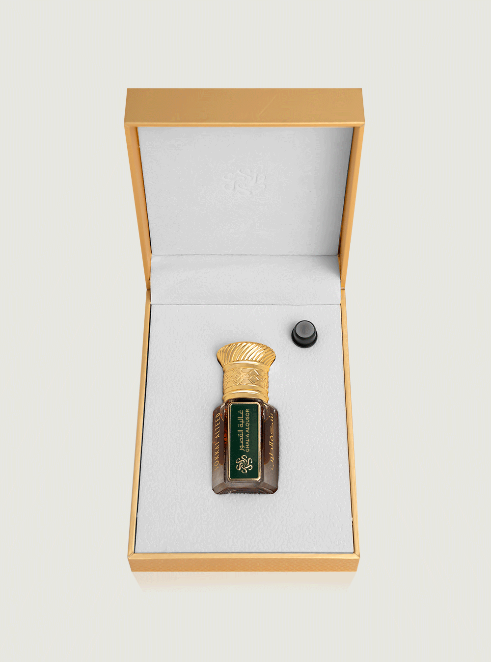 غالية القصور