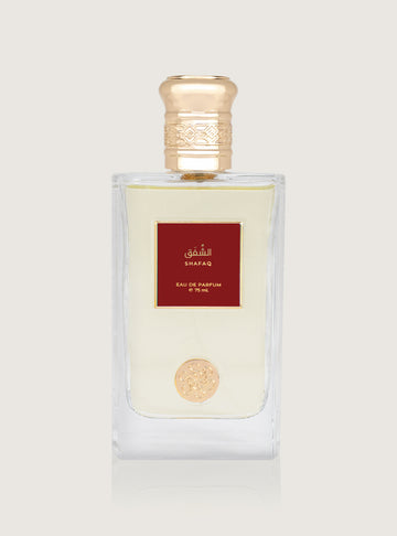 عطر الشفق - 75 مل