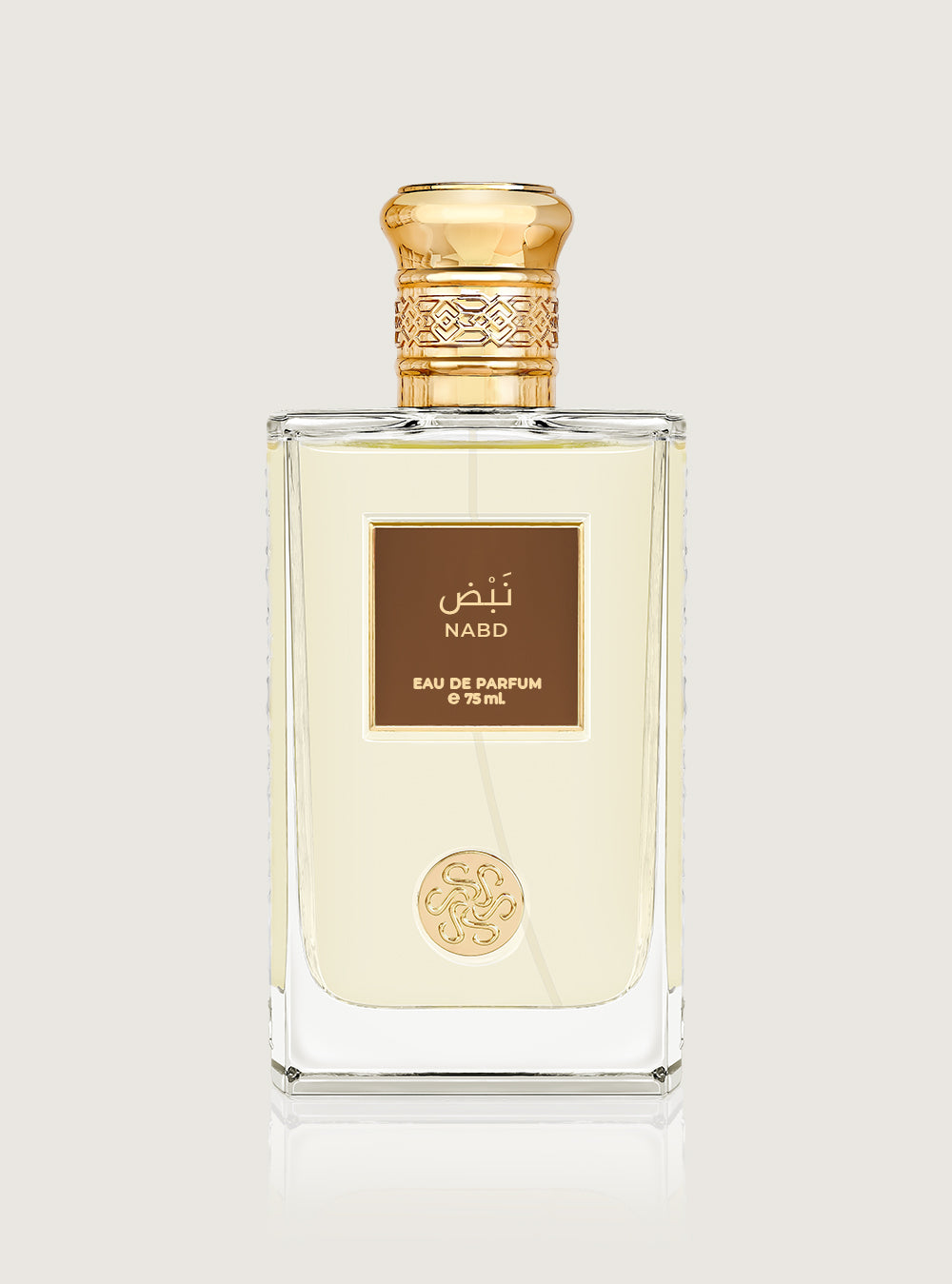 عطر نبض- 75 مل