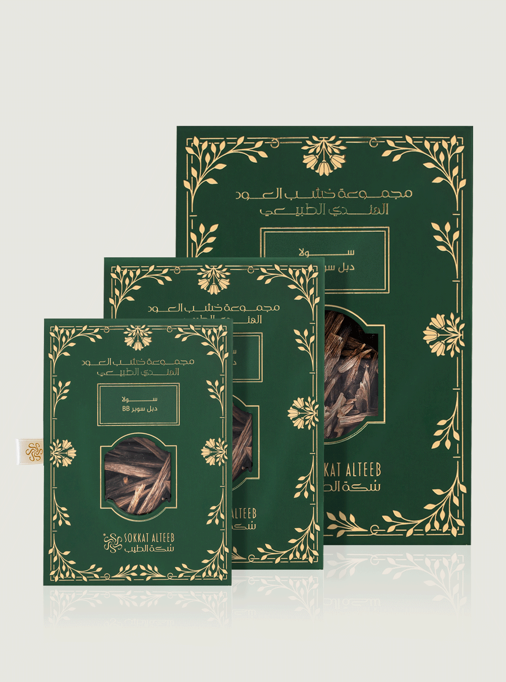 BB سولا دبل سوبر