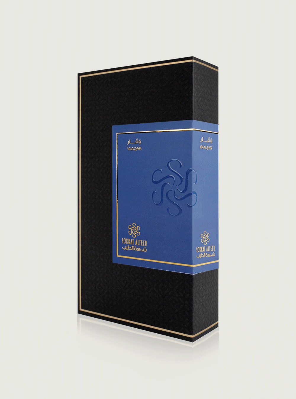 عطر وقار - 25 مل