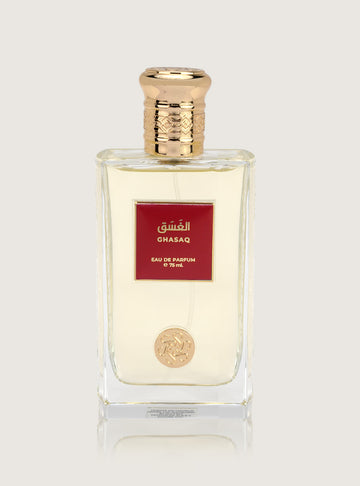 عطر الغسق - 75 مل