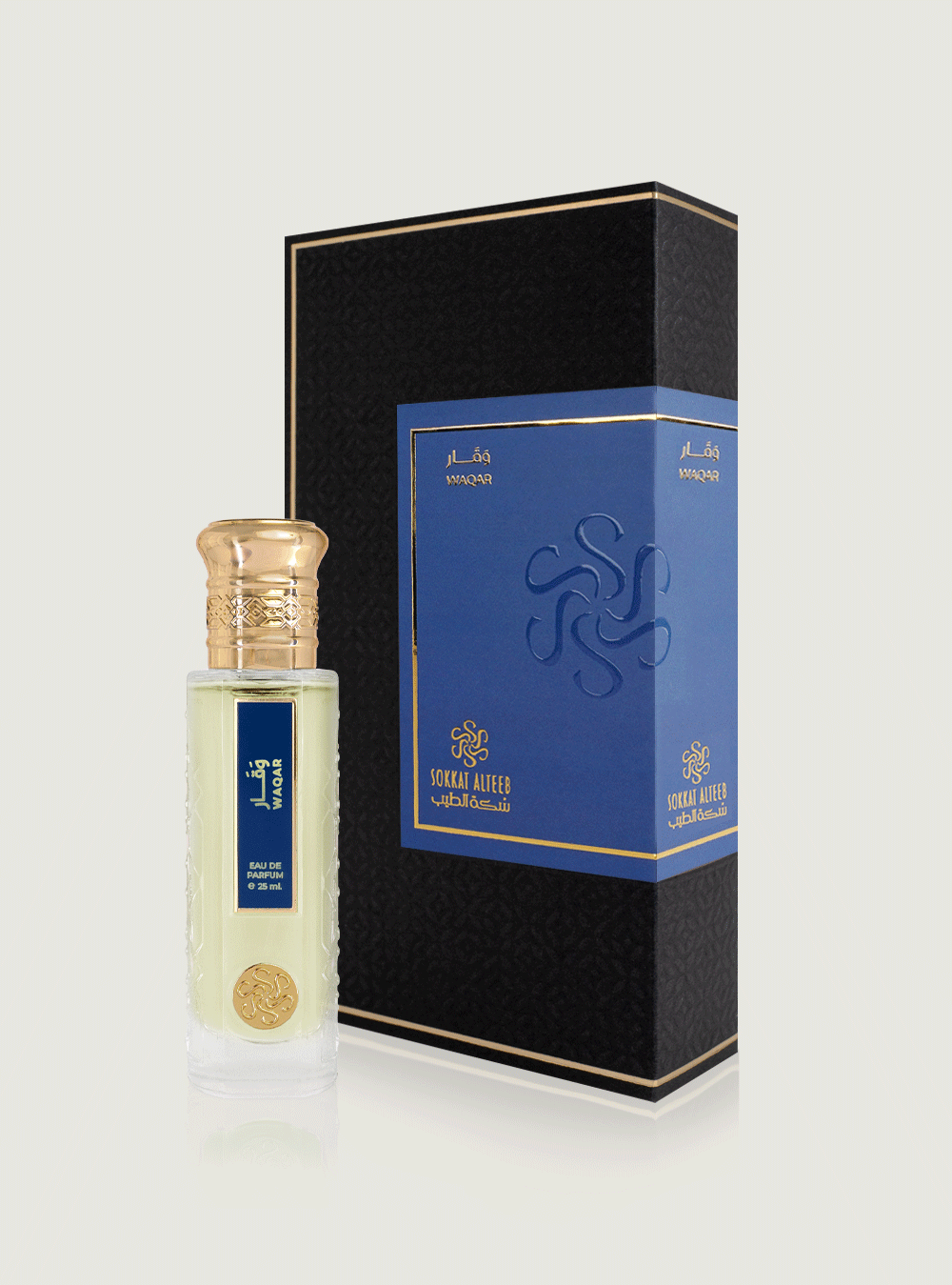 عطر وقار - 25 مل