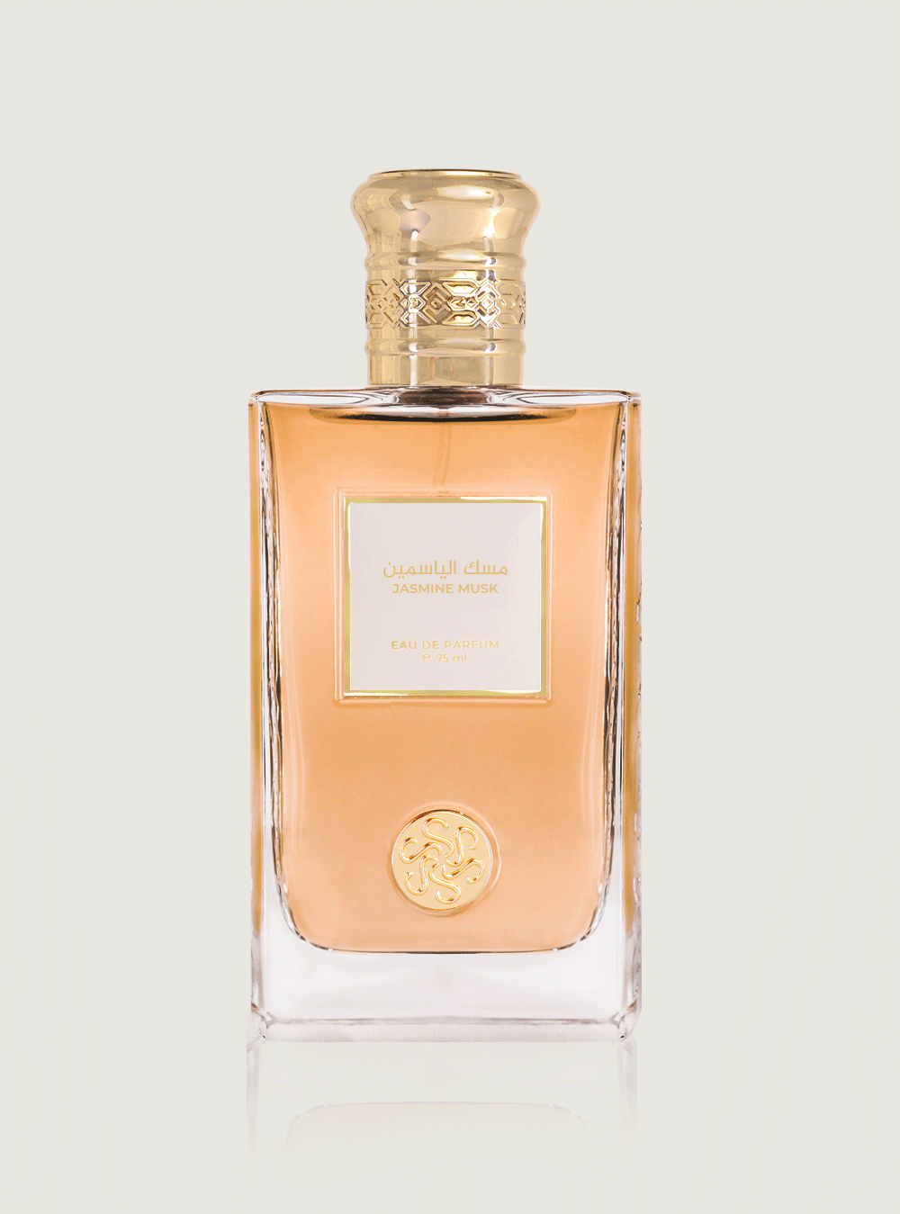 عطر مسك الياسمين -75 مل