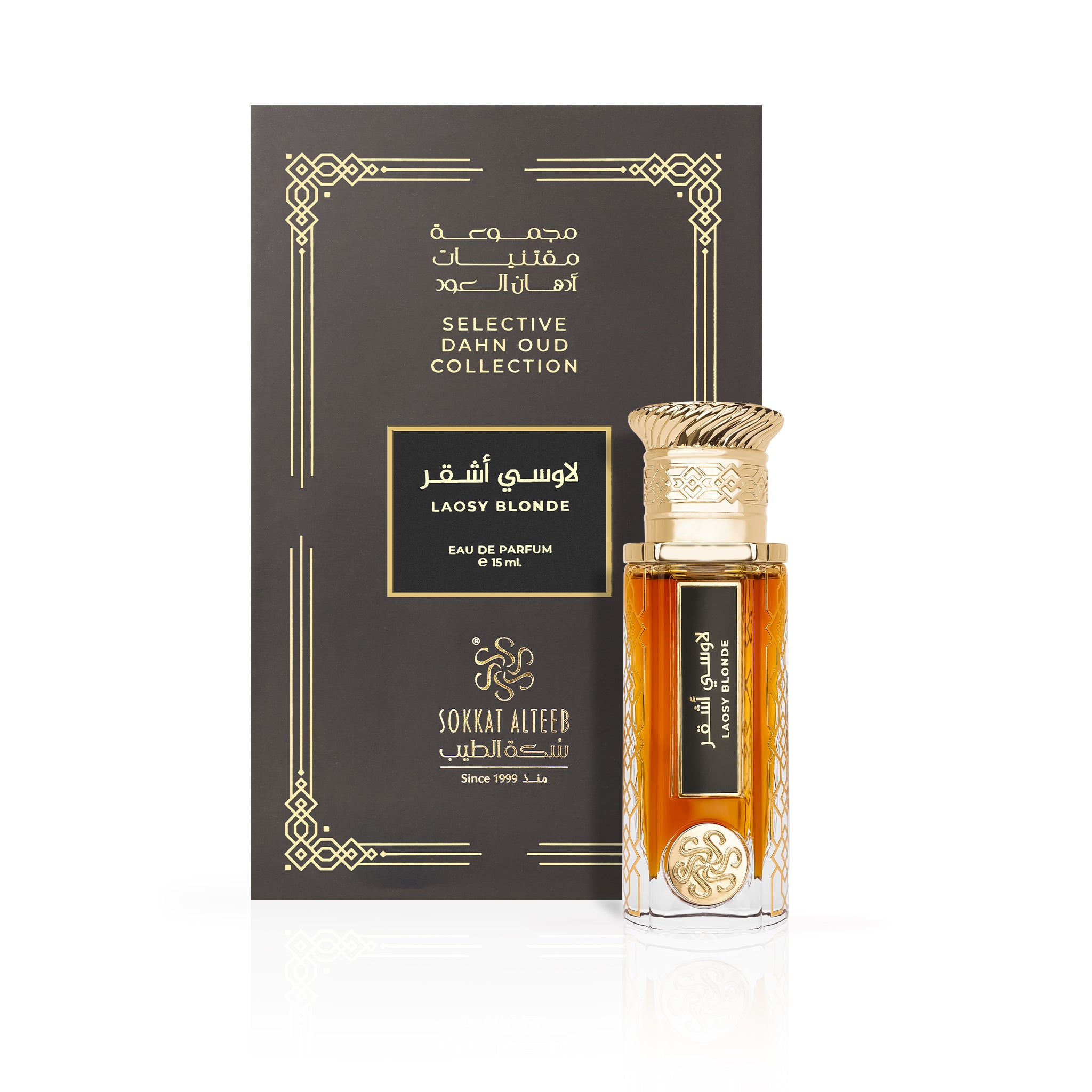 عطر لاوسي اشقر - 15 مل