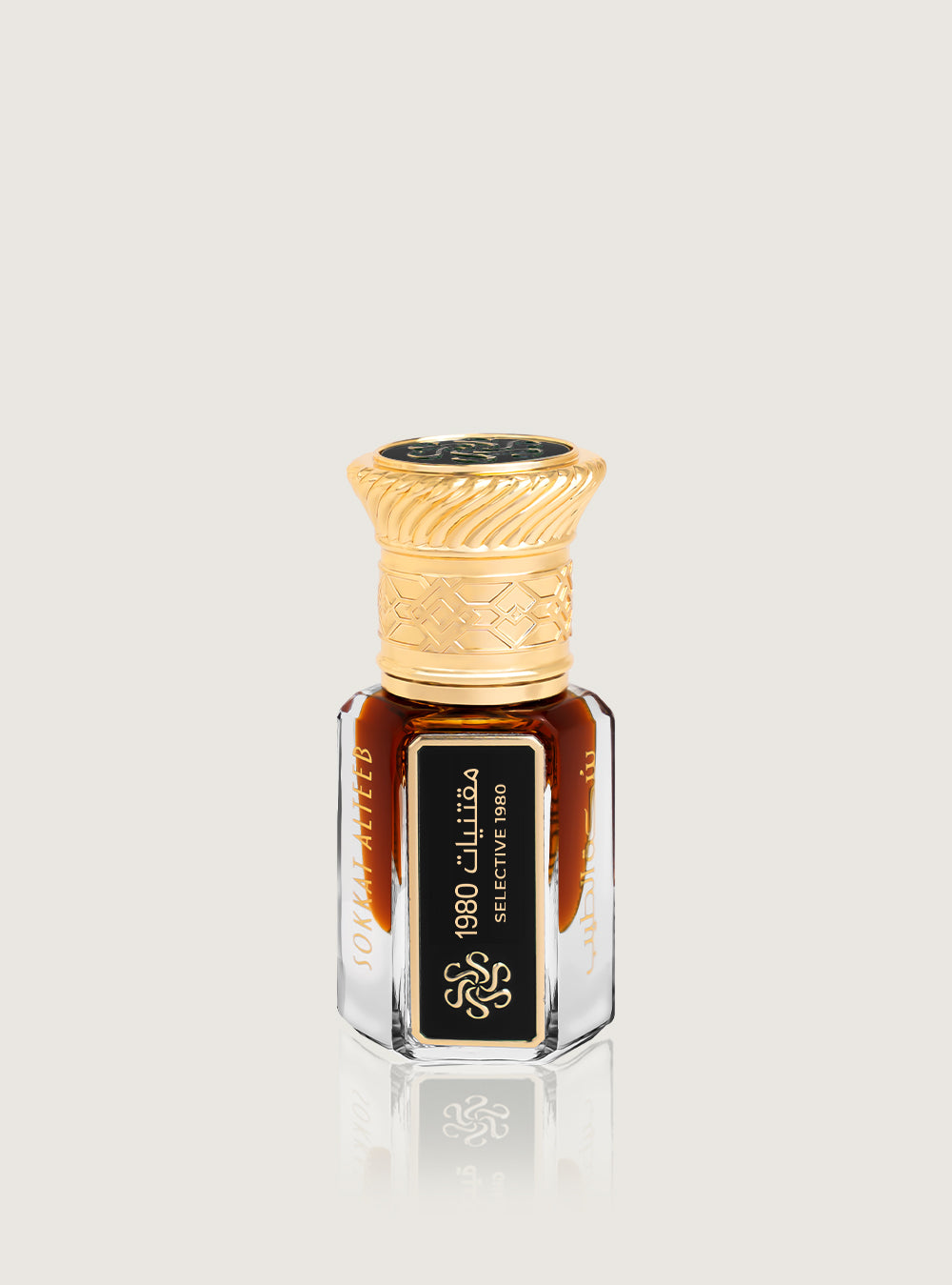 دهن عود مقتنيات 1980