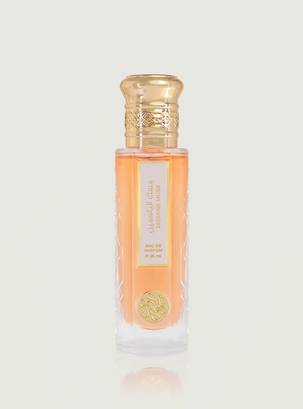 عطر مسك الياسمين -25مل