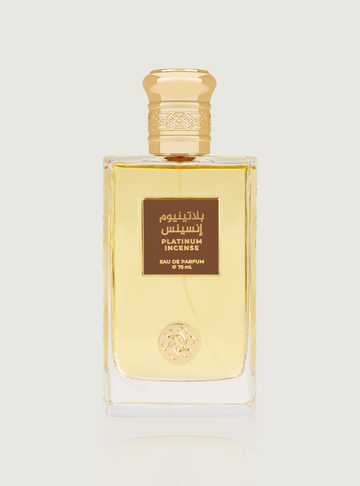 عطر بلاتينيوم انسينس - 75 مل