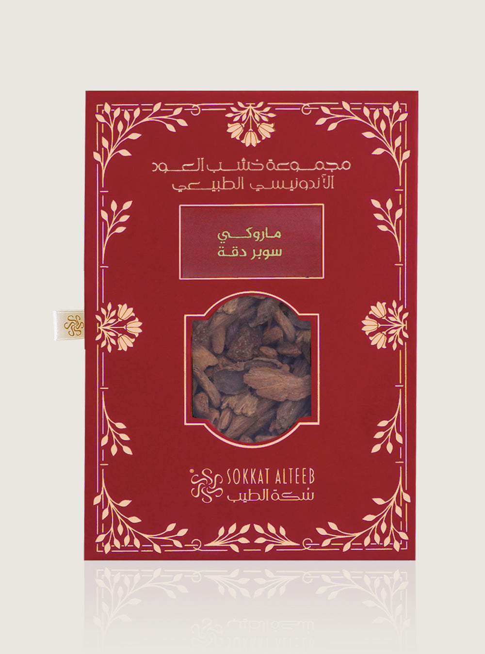 عود ماروكي سوبر دقة