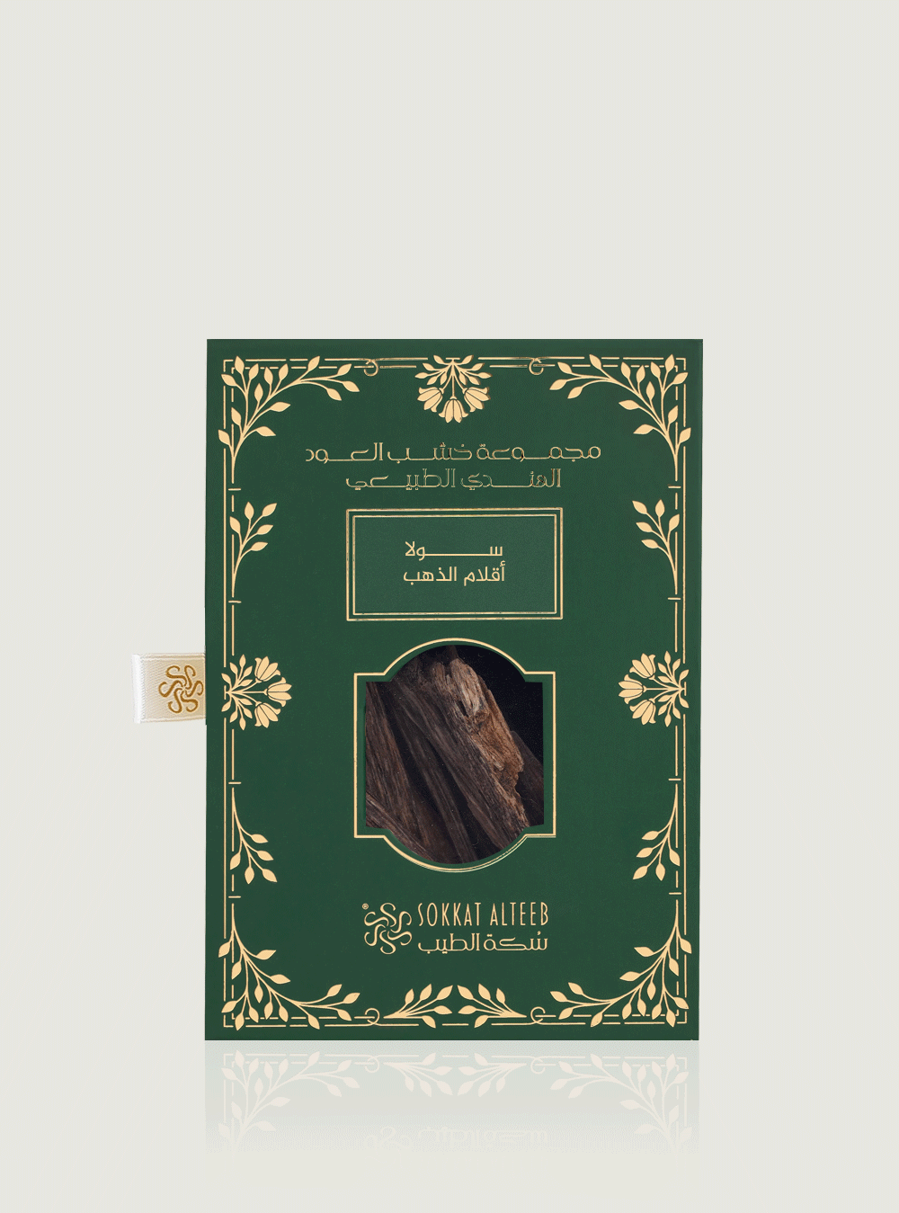 هندي سولا اقلام الذهب