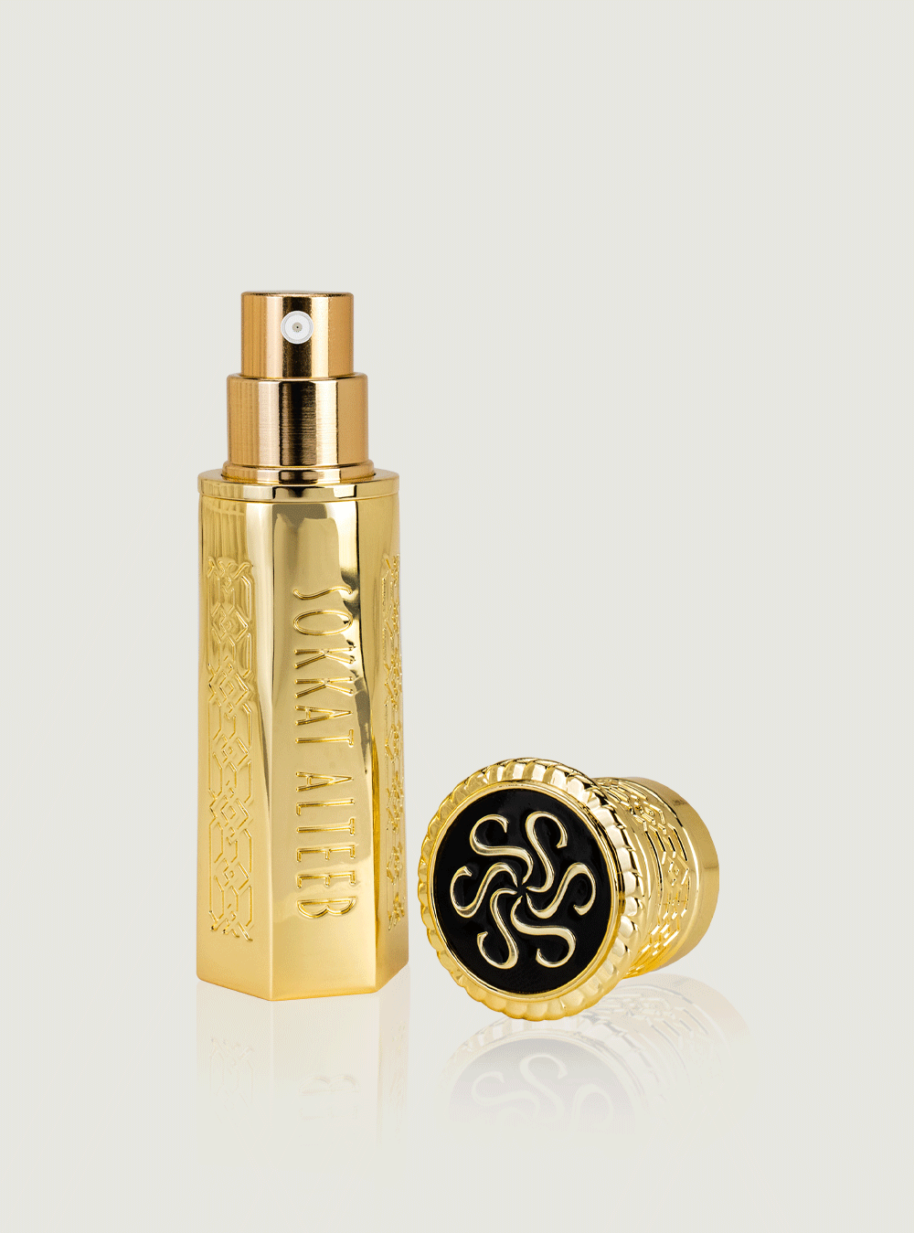 اداة سكة العطار