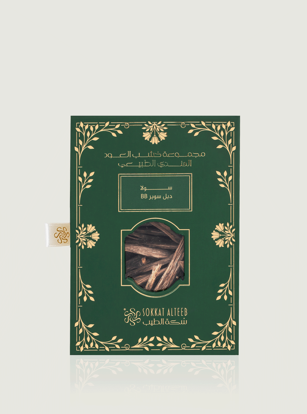 BB سولا دبل سوبر