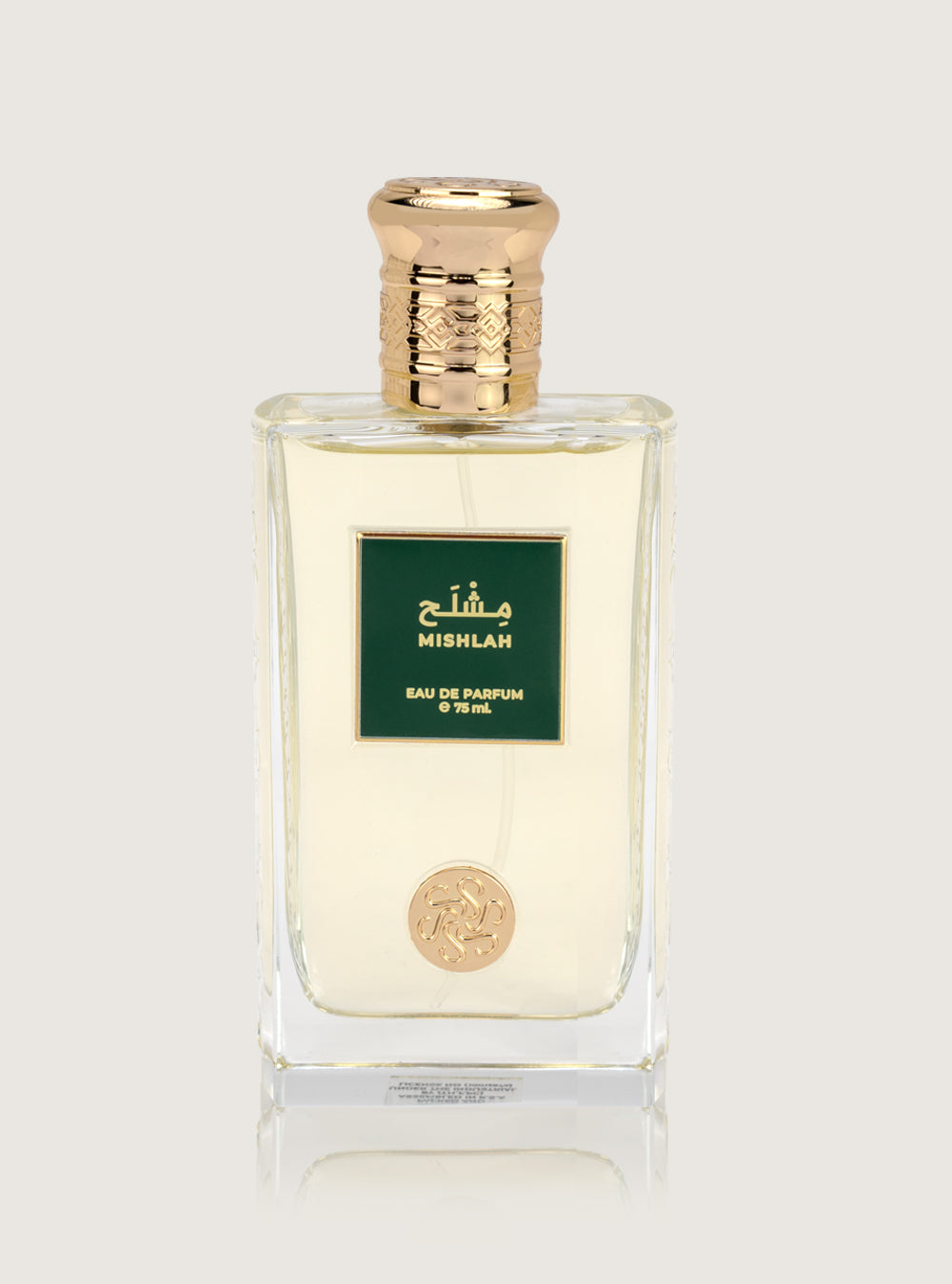 عطر مشلح - 75 مل