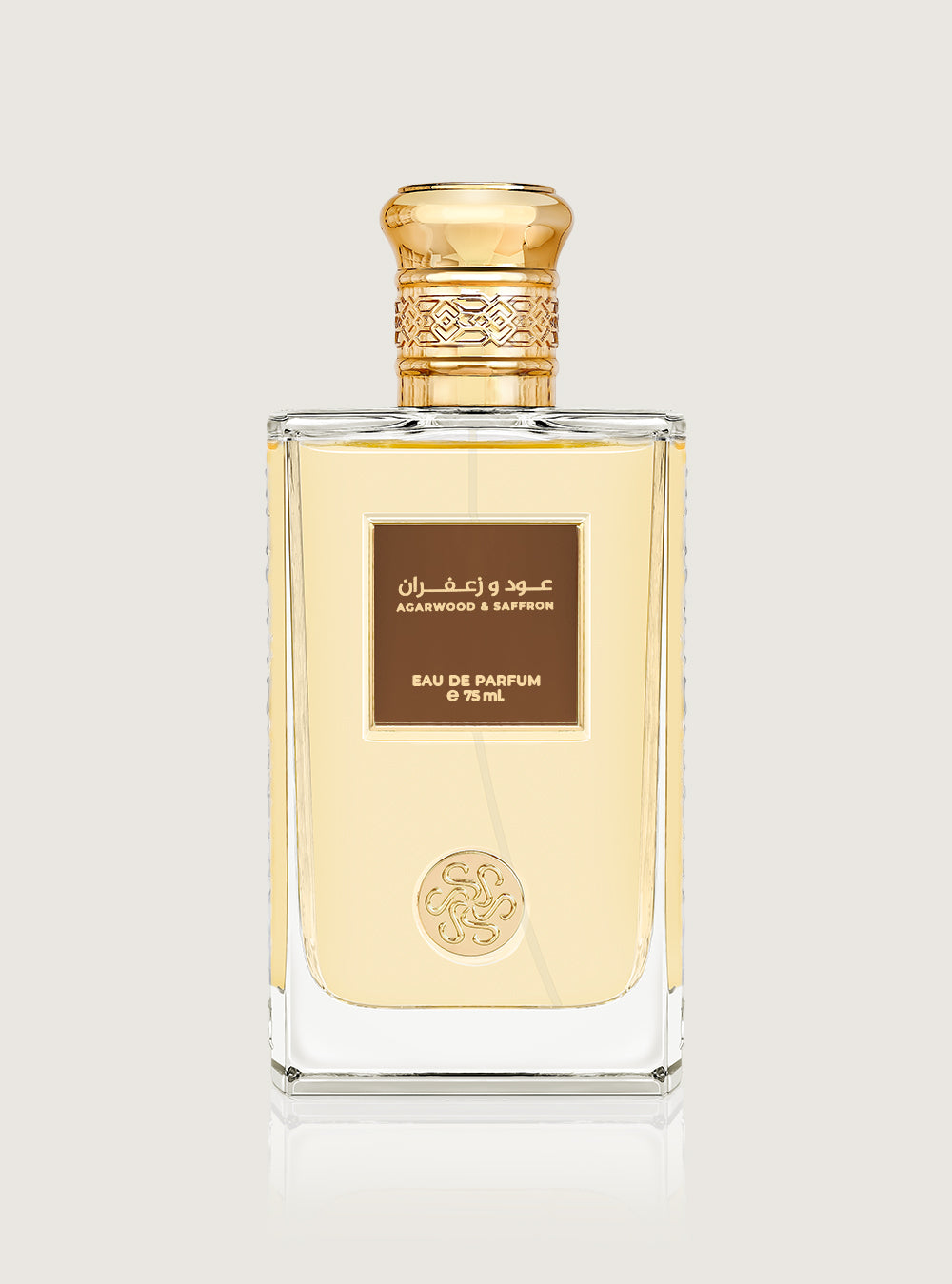 عطر عود و زعفران - 75 مل