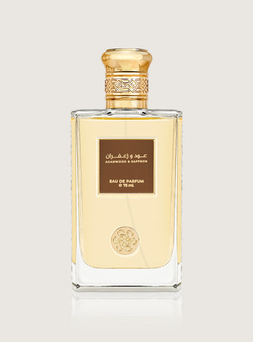 عطر عود و زعفران - 75 مل