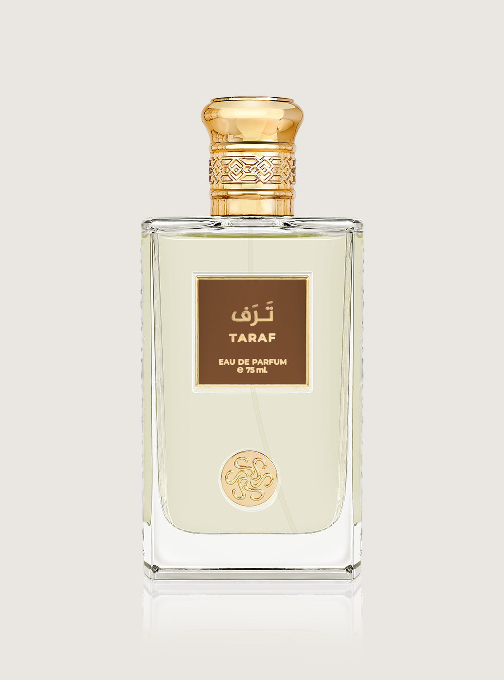 عطر ترف - 75 مل