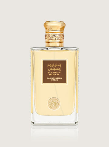 عطر بلاتينيوم انسينس - 75 مل