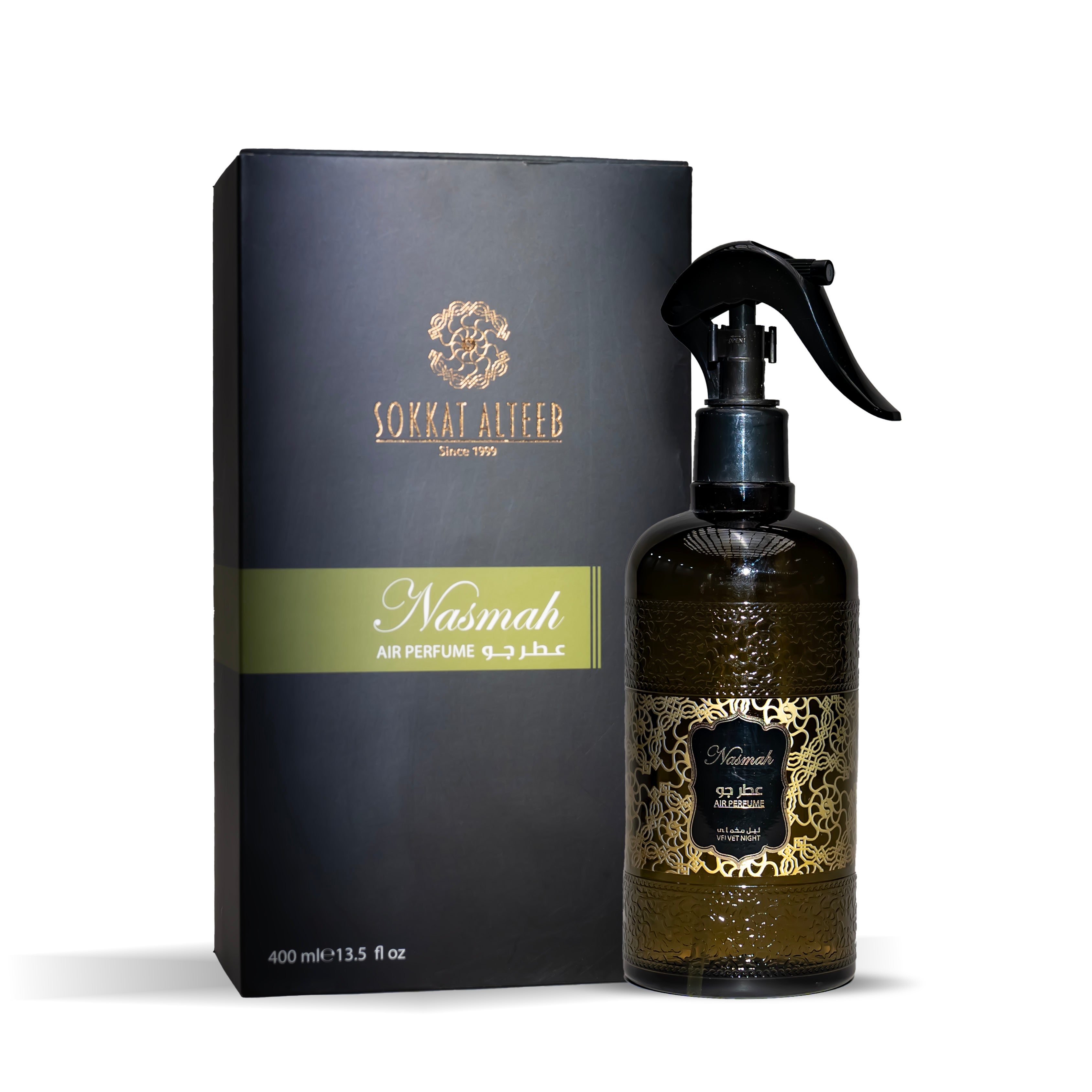 مرش ليل مخملي