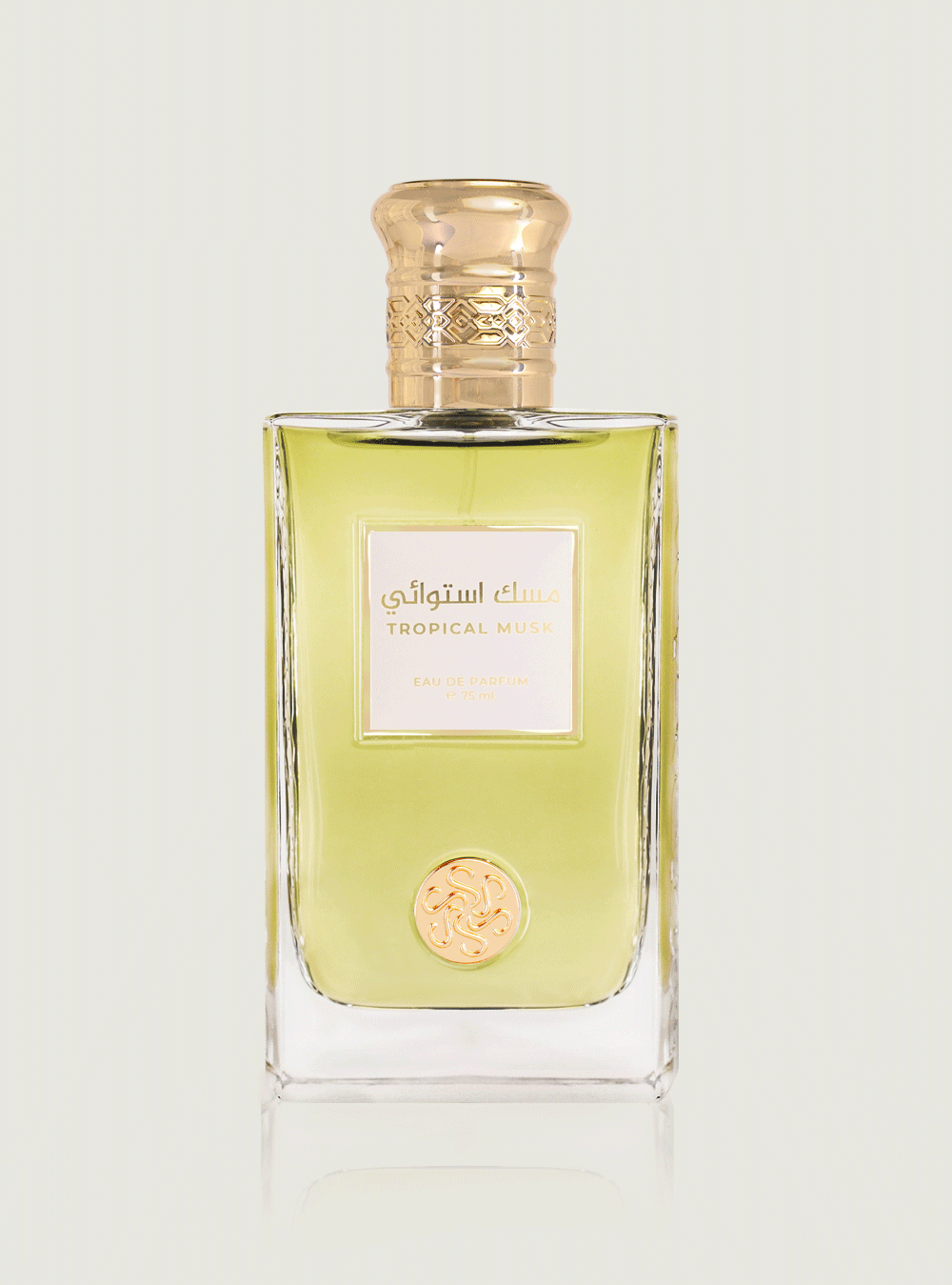عطر مسك استوائي -75 مل