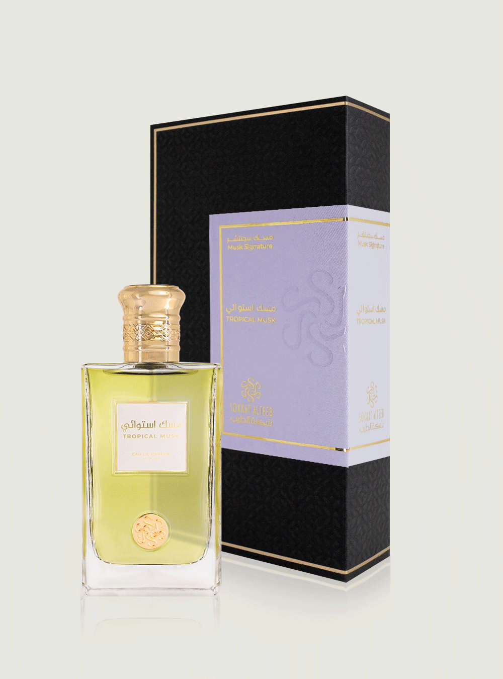 عطر مسك استوائي -75 مل