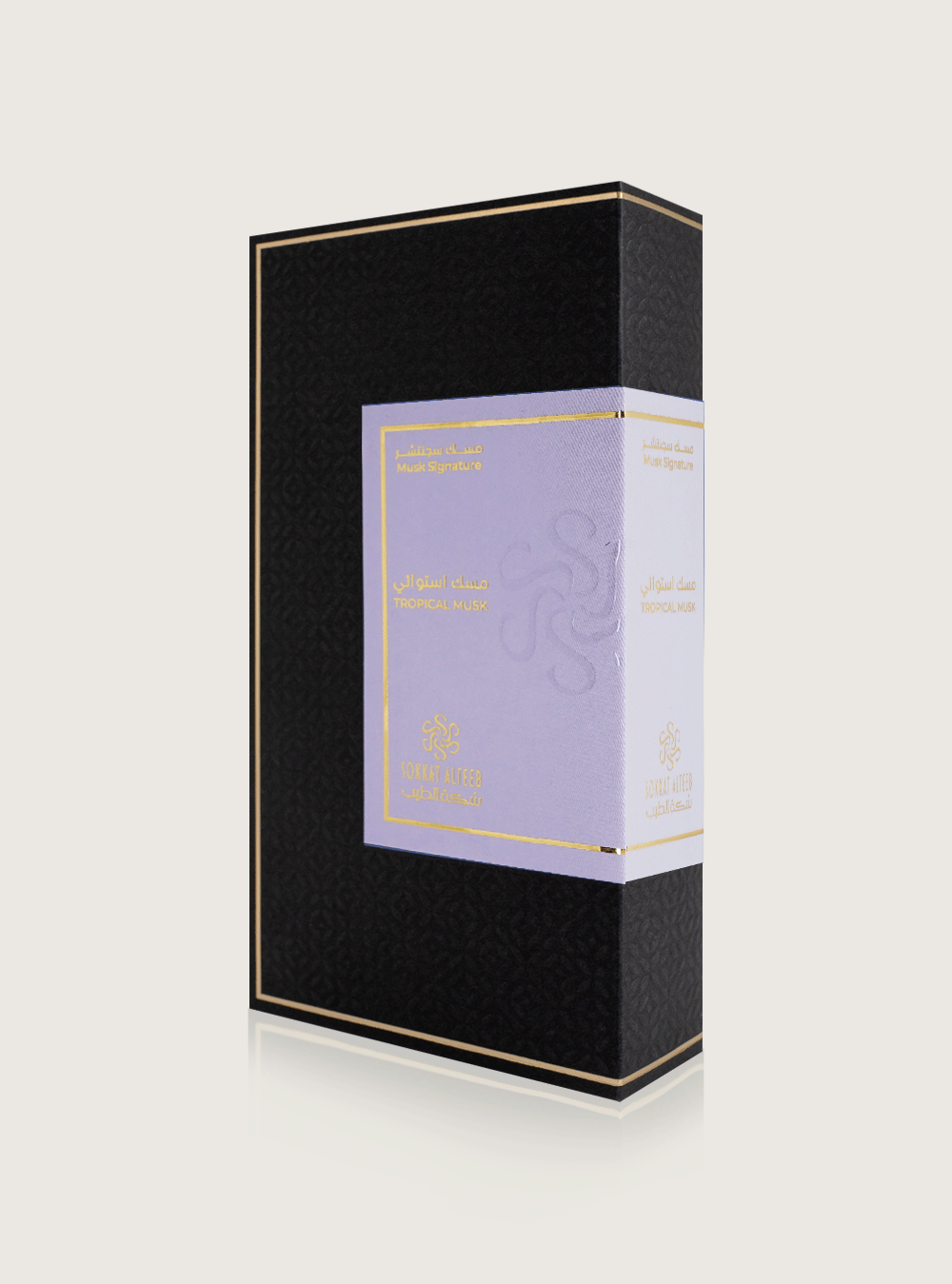 عطر مسك استوائي -75 مل