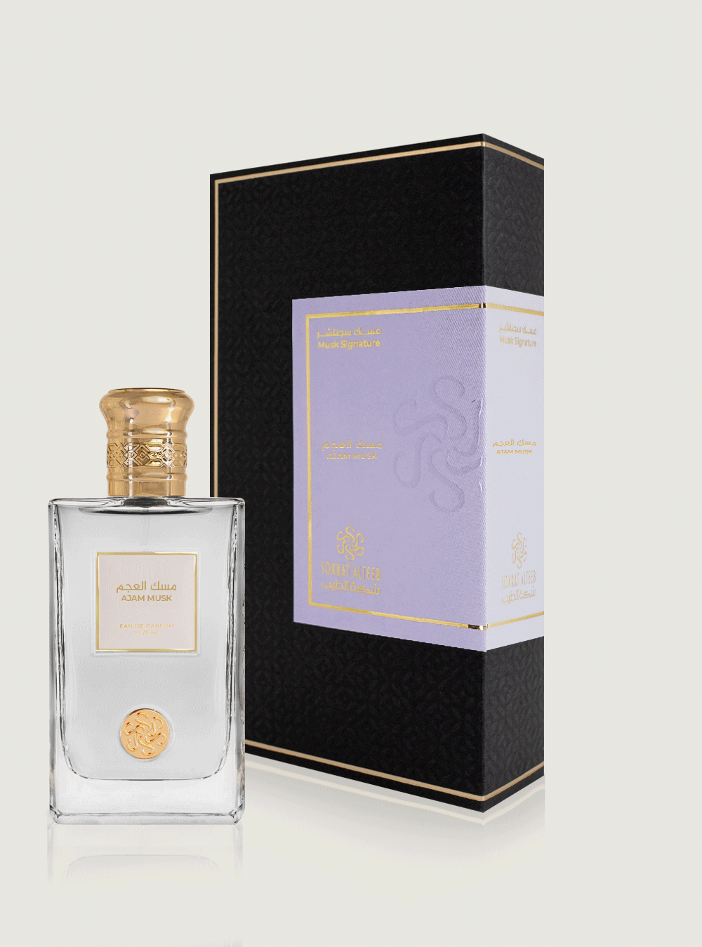 عطر مسك العجم -75 مل