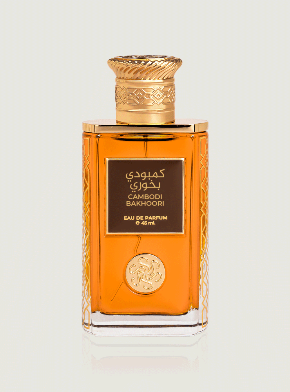 عطر كمبودي بخوري - 45 مل