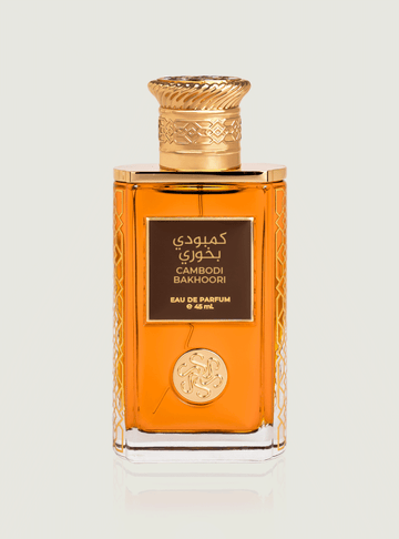 عطر كمبودي بخوري - 45 مل