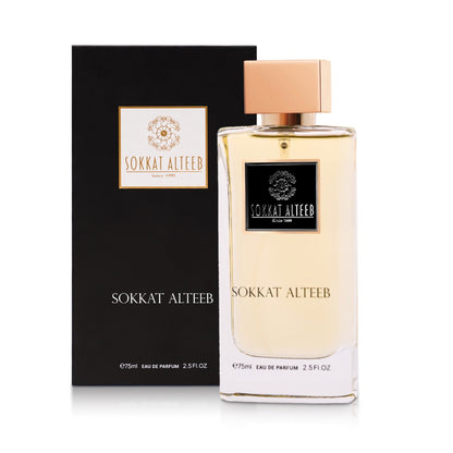 عطر سكة الطيب