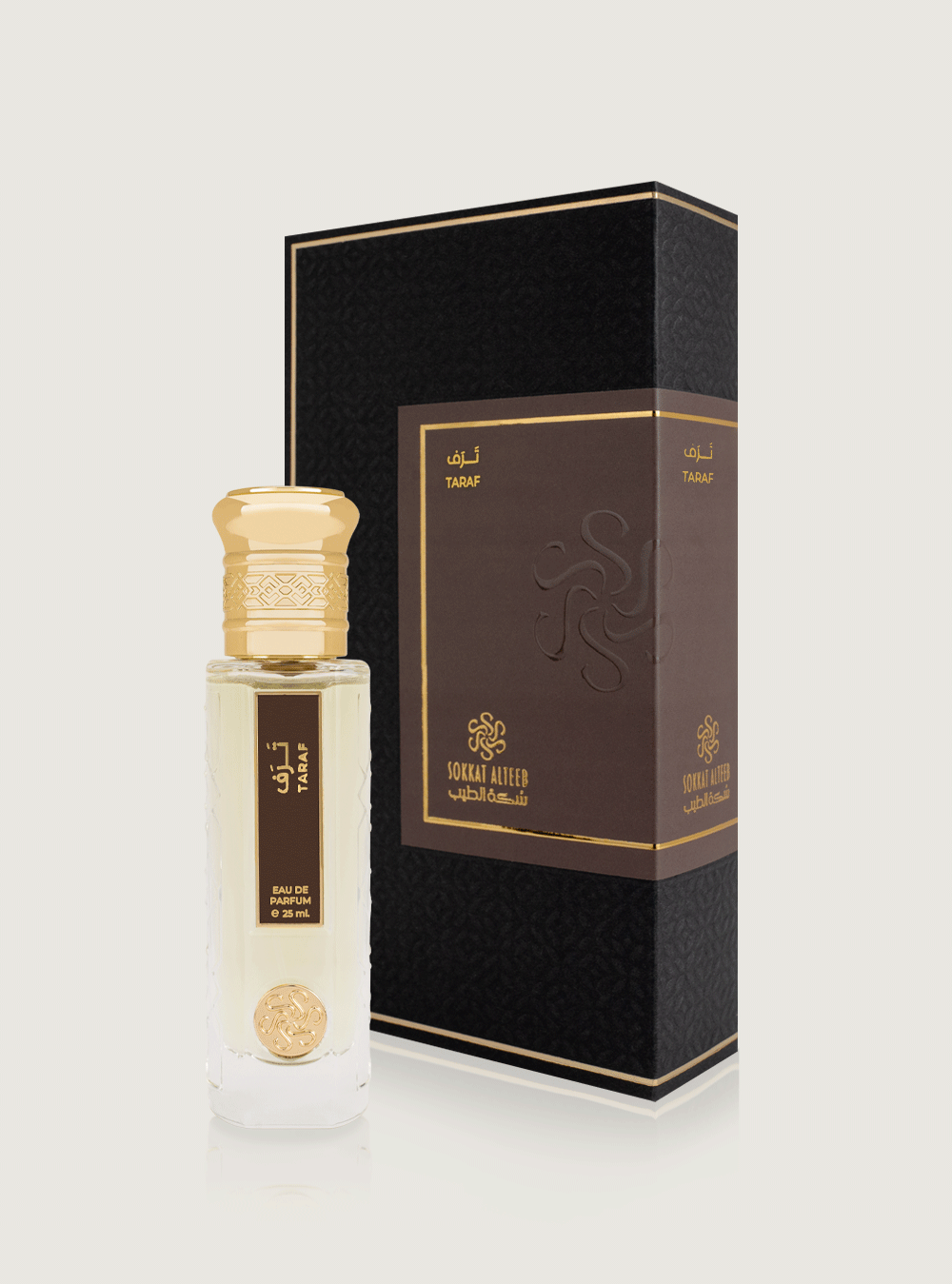 عطر ترف - 25 مل