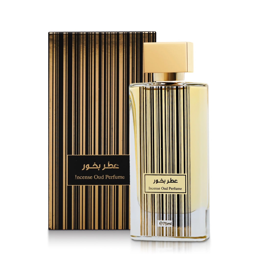 Incense Oud Perfume عطر بخور