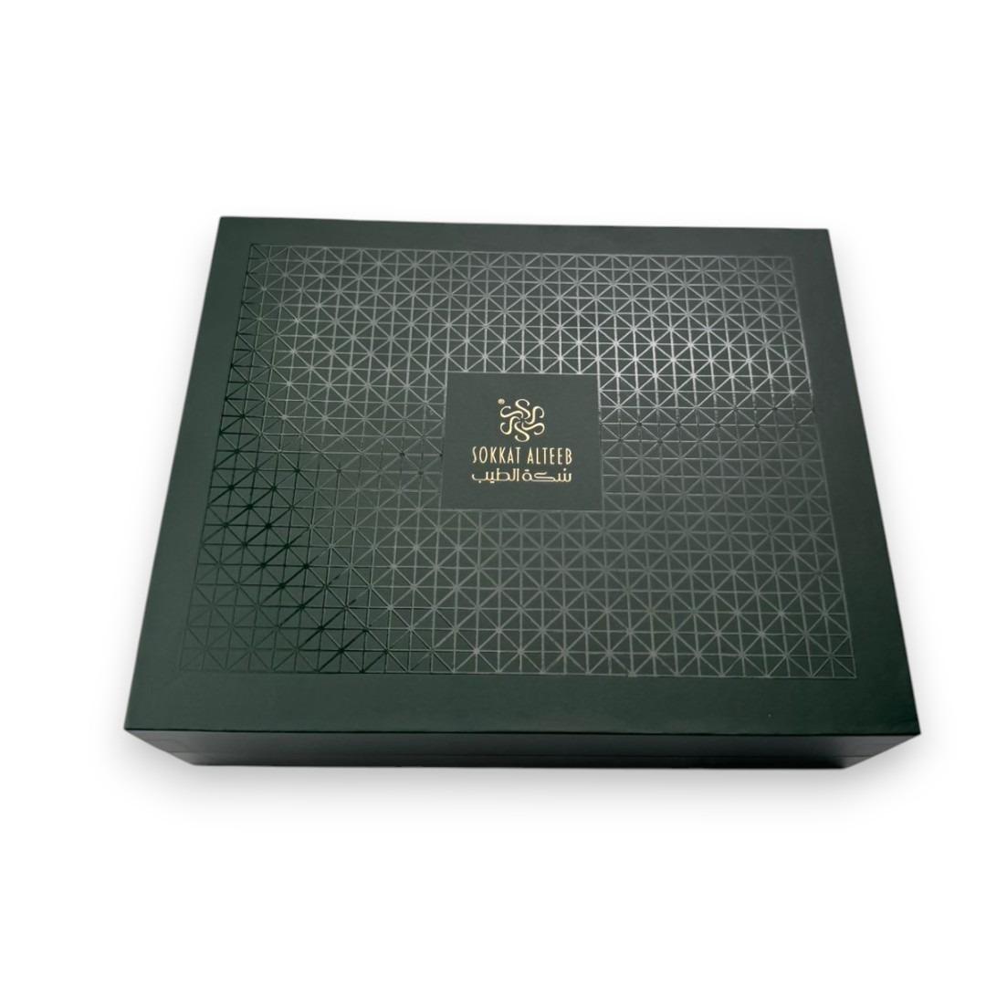 صندوق هدايا الغوالي