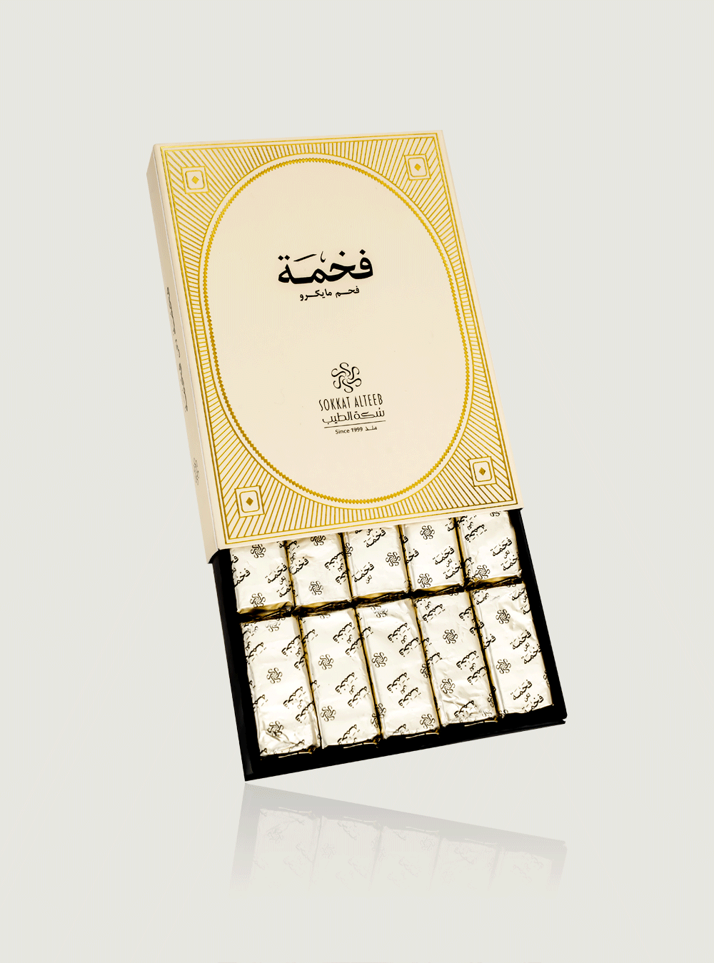 فحمة فخمة