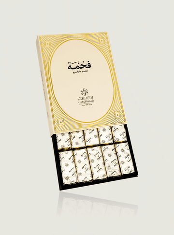 فحمة فخمة