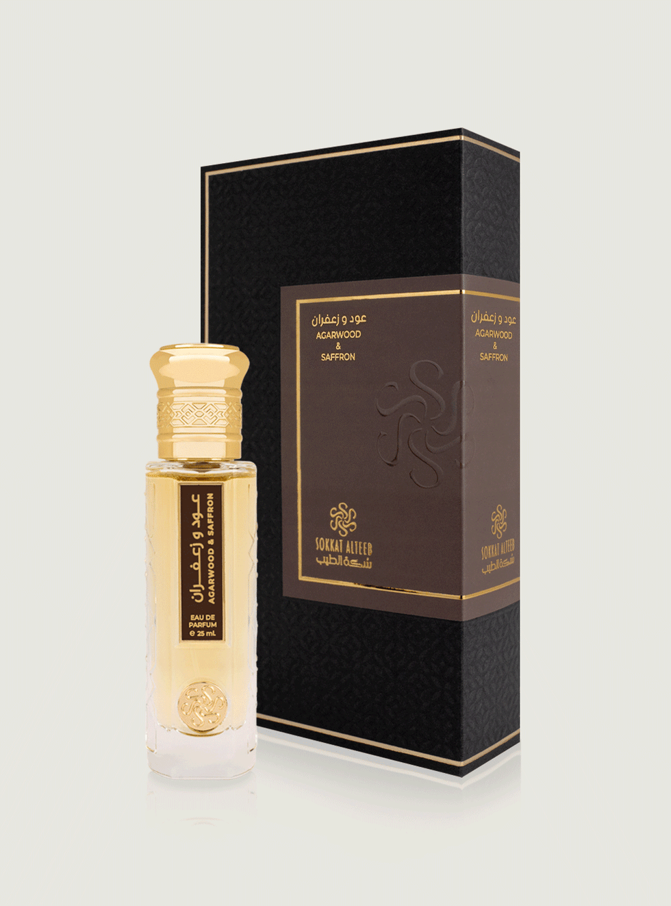 عطر عود و زعفران - 25 مل – سكة الطيب