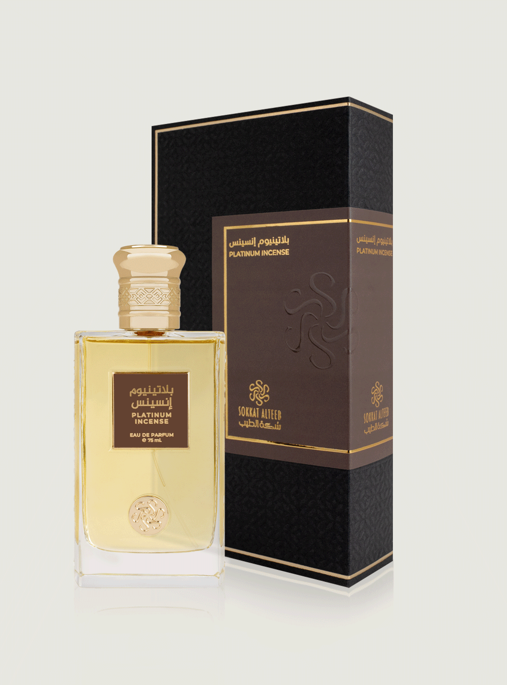 عطر بلاتينيوم انسينس - 75 مل