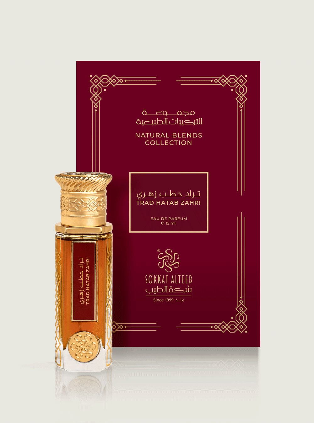 عطر تراد الحطب الزهري - 15 مل