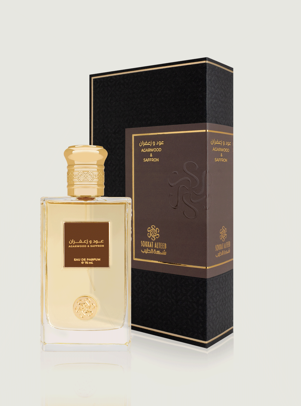 عطر عود و زعفران - 75 مل
