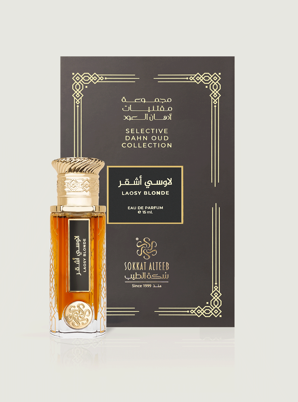 عطر لاوسي اشقر - 15 مل