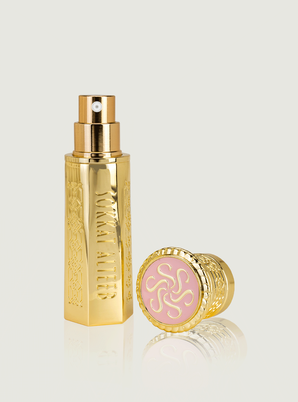 اداة سكة العطار