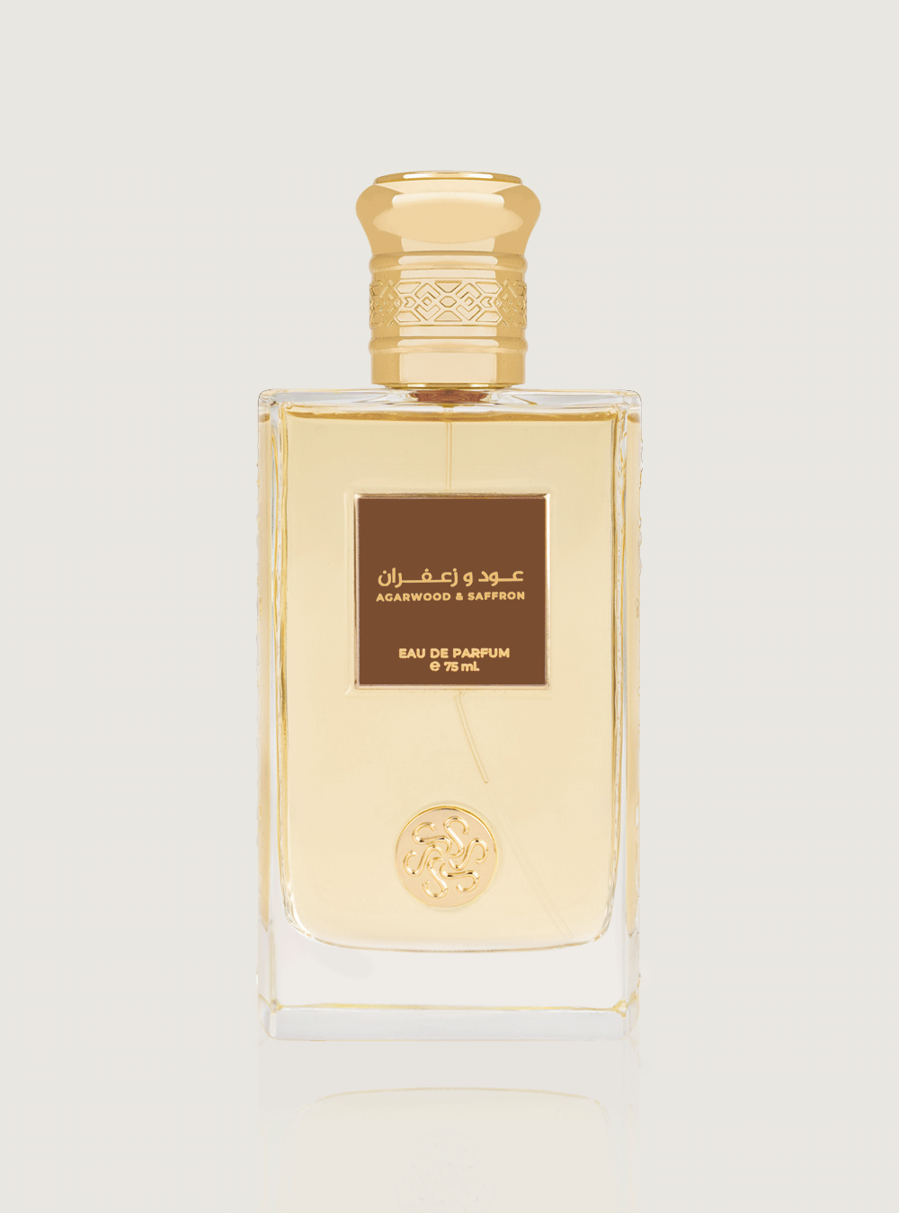عطر عود و زعفران - 75 مل